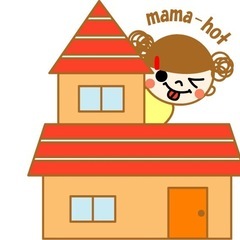 乳幼児、子供用品あります。