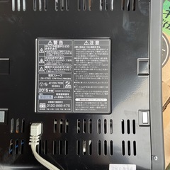 NO：5223 電気ストーブ‼️未使用品❣️の画像