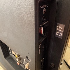 東芝 液晶カラーテレビ 24S11 (24型) - 2017年製・動作良好・壁掛け推奨の画像