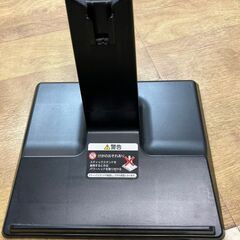 【引取限定】日立 充電式掃除機 PV-BL2G 中古品 掃除機スタンド付き【ハンズクラフト八幡西店】の画像