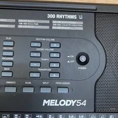 電子ピアノの画像