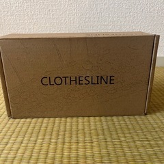 室内物干し 新品 ロープの画像