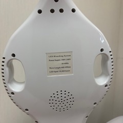 新品　セルフホワイトニングサロン開業セット（ホワイトニングLEDライトマシーンとベッド）の画像