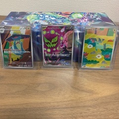 ポケモンカードの画像