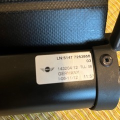 ミニクーパーのトランクカバー クラブマンの画像