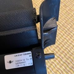 ミニクーパーのトランクカバー クラブマンの画像