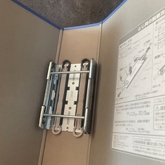 キングジム　A4 パイプ式ファイル　縦　4さつ冊 の画像