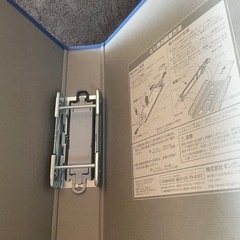 キングジム　A4 パイプ式ファイル　縦　4さつ冊 の画像