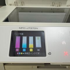 Brother MFC-J737DN / 電話・インクジェットプリンター・複合機の画像