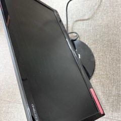 iiyama 液晶ディスプレイ モニター PL2278Hの画像
