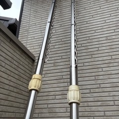 交渉中 
パール金属 物干し竿 ステンレス 2.1~3.0m ハンガー掛け付 2本の画像