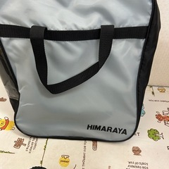 お取引中　スノボシューズ　24.0 25.0 USED バッグ付きの画像