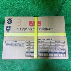 MAX PS3828MW プラシートねじ【船橋馬込店】【店頭取引限定】【未使用】管理番号：ITBI6ZOWWJI0の画像