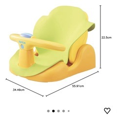 【値引き】Aprica(アップリカ) バスチェアーの画像