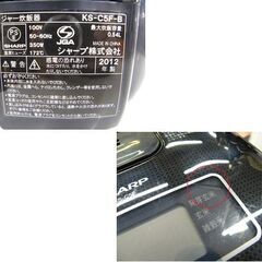 SHARP ジャー炊飯器 3合炊き シャープ KS-C5F ブラック 炊飯ジャー 2012年製 札幌市厚別区 厚別店の画像