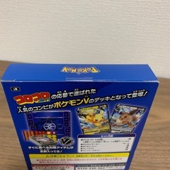 ポケモンカードの画像