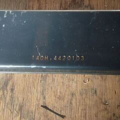 小学生用スキーセットの画像