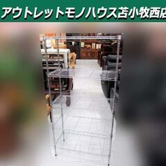 スチールラック 5段 幅74×奥行34×高151㎝ メタルラック 収納棚 収納家具 苫小牧西店の画像