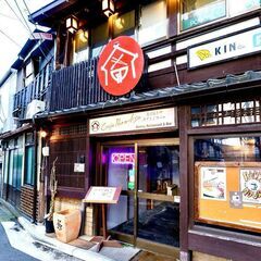  京都でのホールスタッフ/バーテンダー募集の画像