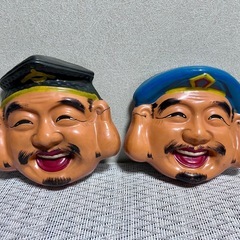 昭和レトロ お面 恵比寿様 大黒天 置物 2点セット 壁掛け 縁...