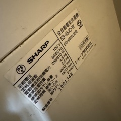 sharp 洗濯機の画像