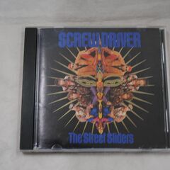 [1806]ザ・ストリートスライダーズ　アルバムCD　2枚セットの画像