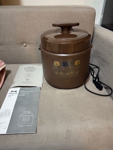ブルーノ圧力鍋