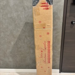 クリスマスツリー　スリム型180cmの画像