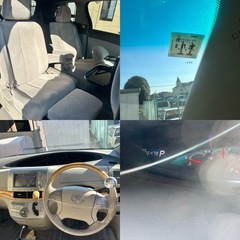 エスティマ アエラス スペシャルエディションGの画像