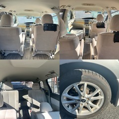 エスティマ アエラス スペシャルエディションGの画像