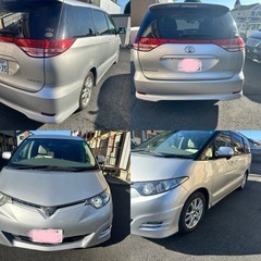 エスティマ アエラス スペシャルエディションGの画像