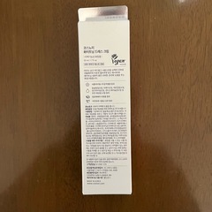 トーンアップクリームの画像