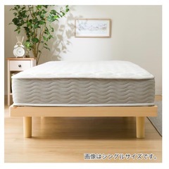 【お取引中】【値下げ中！】2023年製　ニトリダブルマットレス (厚さ20cm)の画像