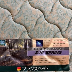 美品 引き出し付き シングルベッド マットレス付きの画像