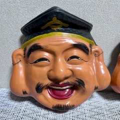 昭和レトロ お面 恵比寿様 大黒天 置物 2点セット 壁掛け 縁起物 インテリア 七福神の画像