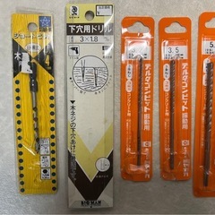 ドリル刃 ドリル セット まとめ売りの画像
