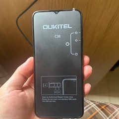 オウキテル C36 スマートフォンの画像