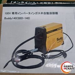 ✨SUZUKID　未使用　SBD-140　100V 専用インバータ ノンガス 半自動溶接機✨うるま市田場✨の画像