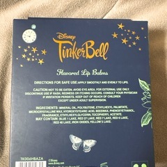 新品ティンカーベルのリップバーム4本セットの画像