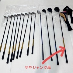 MIZUNOミズノ intage ゴルフバック　ゴルフ一式 ゴルフセットの画像