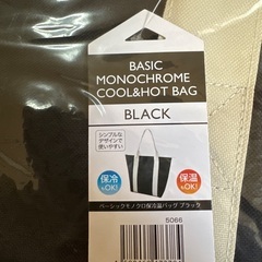 一度も使ってません。の画像