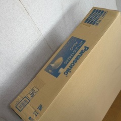Panasonic パナソニック シーリングライトHH-JCG1242AS 未使用品  の画像