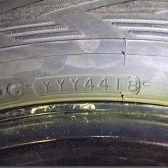 YOKOHAMA iceGUARD G075 235/60R18アルミ付き４本（7J 114.3 5穴 +48)の画像
