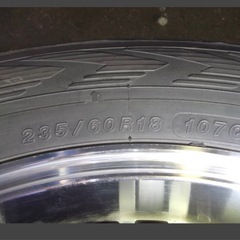 YOKOHAMA iceGUARD G075 235/60R18アルミ付き４本（7J 114.3 5穴 +48)の画像