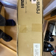 暖房便座の画像