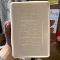 タッパーの画像