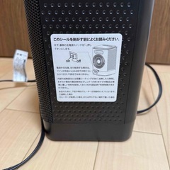 KLOUDIC セラミックヒーター 小型 2秒速暖 3段階切替 QN02の画像
