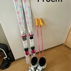 子供用スキーセット板110cm ブーツ21cm ストック80cm (さき) 東区役所