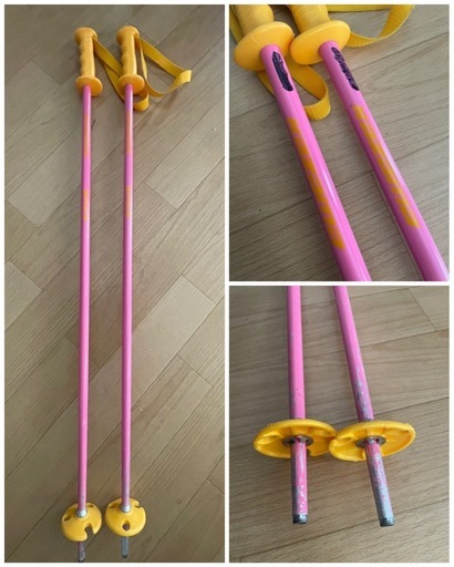 子供用スキーセット板110cm ブーツ21cm ストック80cm (さき) 東区役所