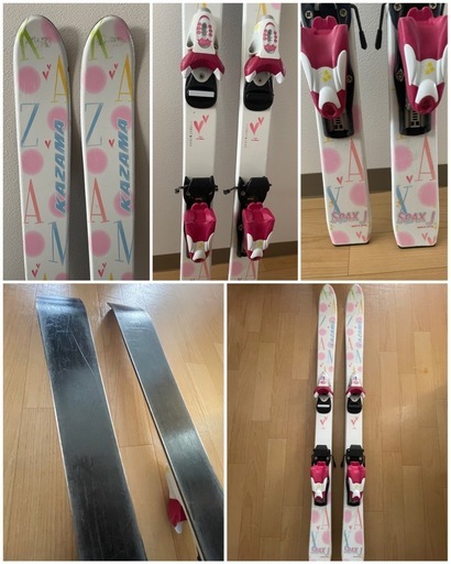 子供用スキーセット板110cm ブーツ21cm ストック80cm (さき) 東区役所